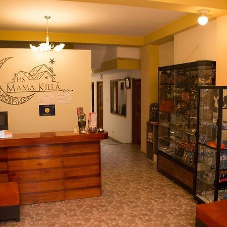 Hostal Mama K'Illa Оллантайтамбо Экстерьер фото